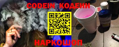 mdma Рязань