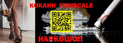 mdma Рязань