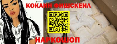 mdma Рязань