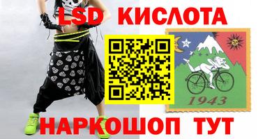 mdma Рязань