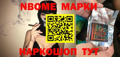 mdma Рязань