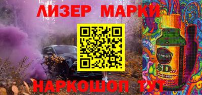 таблы Рыбинск