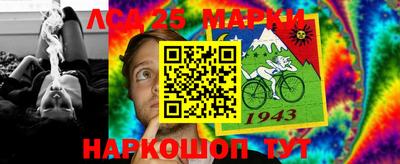 mdma Рязань