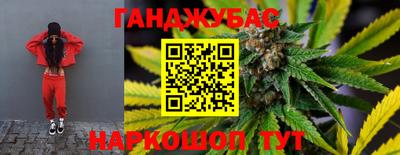 mdma Рязань