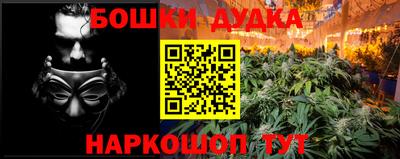 mdma Рязань
