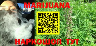 MESCALINE Свободный