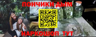 mdma Рязань
