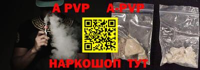mdma Рязань