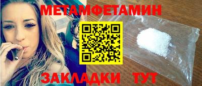 mdma Рязань