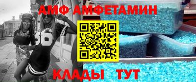 MESCALINE Свободный
