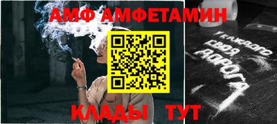 mdma Рязань