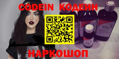 mdma Рязань