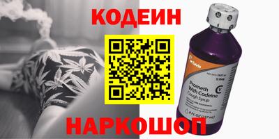 каннабис Рузаевка
