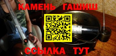 mdma Рязань