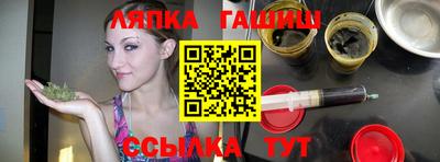 каннабис Рузаевка