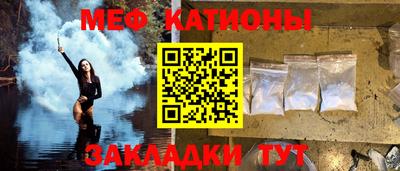 mdma Рязань